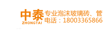 宜興市恒信環(huán)保填料有限公司